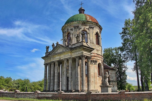 Підгорецький замок, церква, храм Воздвиження