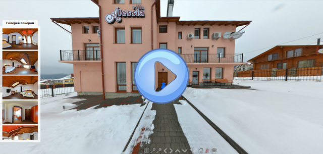 3D Google панорами в Східниці, готель Alessia